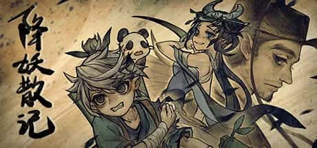 STEAM学习 降妖散记/Yao Guai Hunter v1.1.0 8G