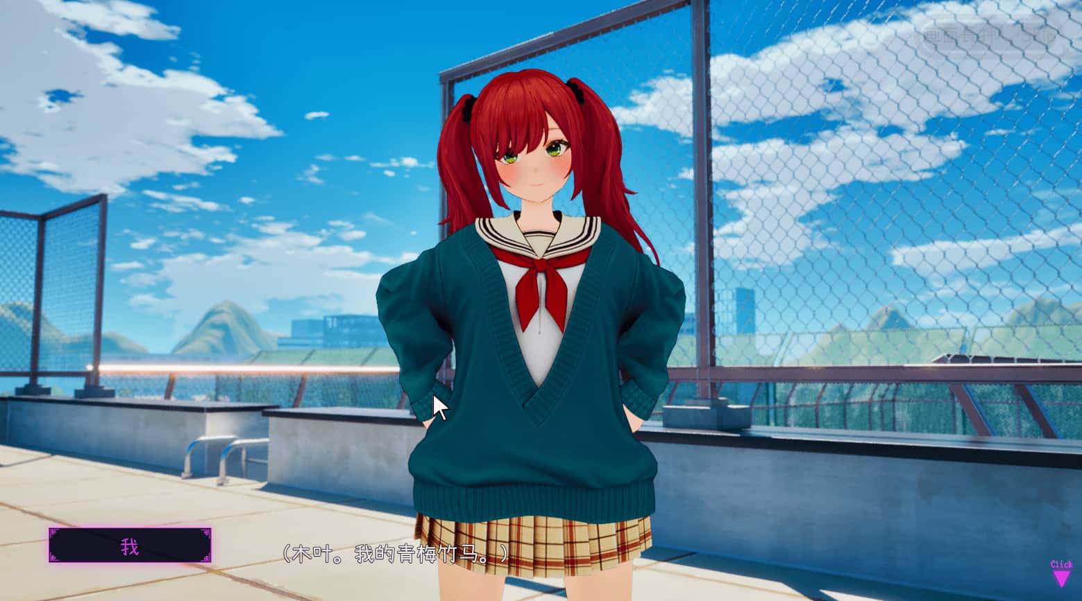 视觉数据1