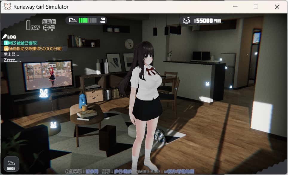 视觉数据4